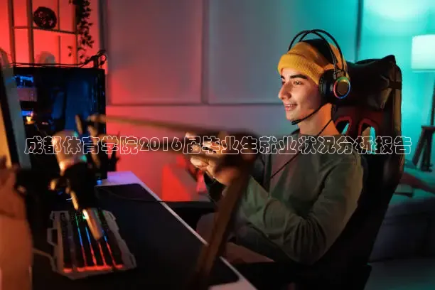 乐球体育免费直播在线观看